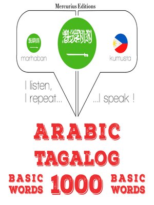 cover image of 1000 كلمة أساسية في التغالوغ